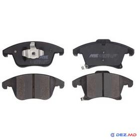 Колодки тормозные передние Ford Fusion 2013–2020 | NRG (Китай), новые