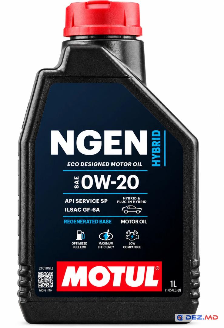 Масло моторное 0W-20 Ford Fusion 2013–2020 | Motul (Франция), новое