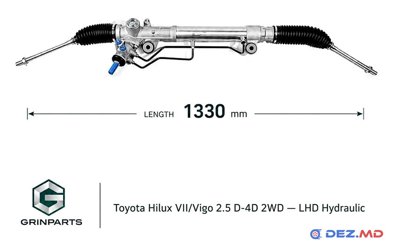 Рулевая рейка Toyota Hilux VII/Vigo 2.5 D-4D 04-16 Только 2WD | Гидравлика, LHD | | GRINPARTS, новая