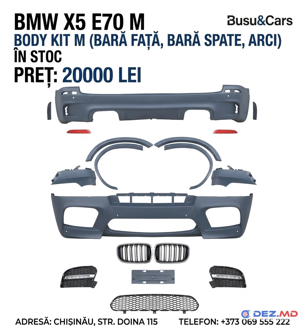 Комплект обвеса, BMW X5 E70 2007-2013