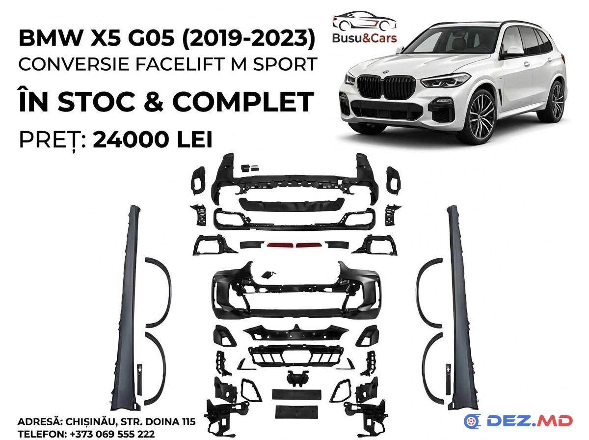 Комплект обвеса, BMW X5 G05 2018-202..