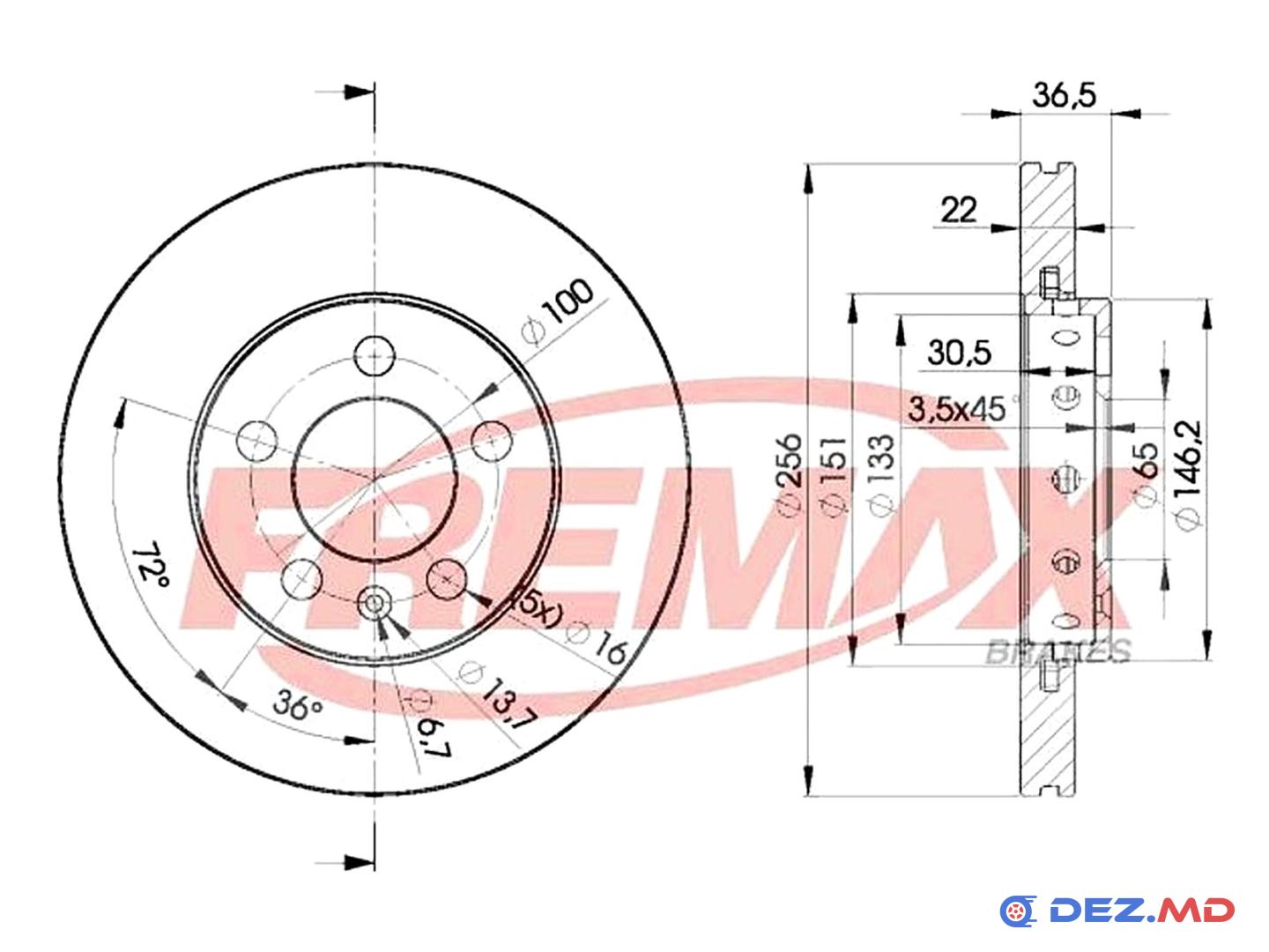 Тормозной диск передний Skoda Fabia 14- 256x22 | FREMAX, новый
