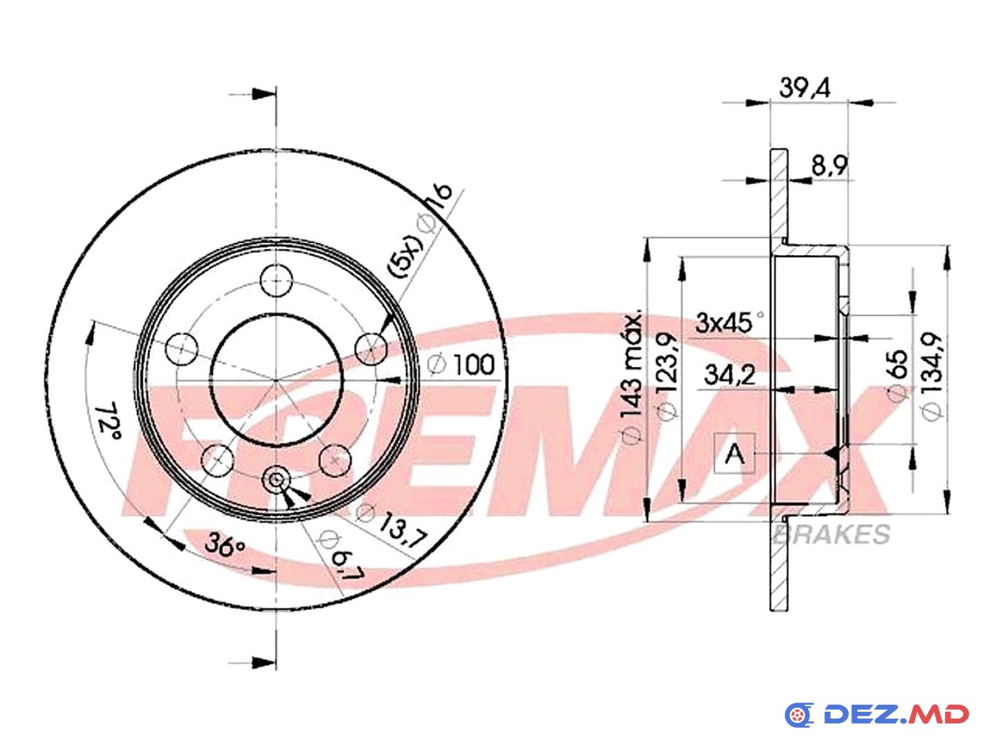 Тормозной диск задний Skoda Fabia 99-22 Octavia 96-13 VW Golf IV 98-03 232x9 | FREMAX, новый