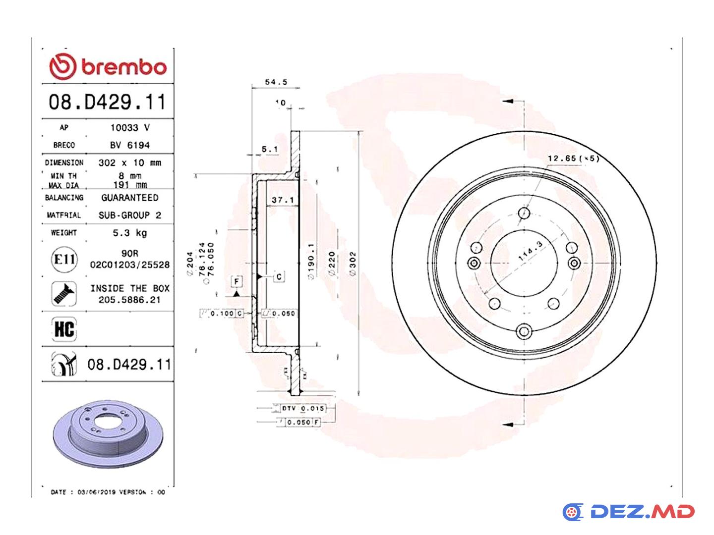 Тормозной диск задний KIA Sportage 2,0 CVVT AWD 302x10 | BREMBO, новый