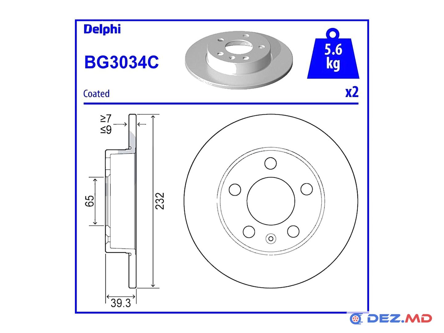 Тормозной диск задний VW Golf IV 98-03 232x9 | DELPHI, новый