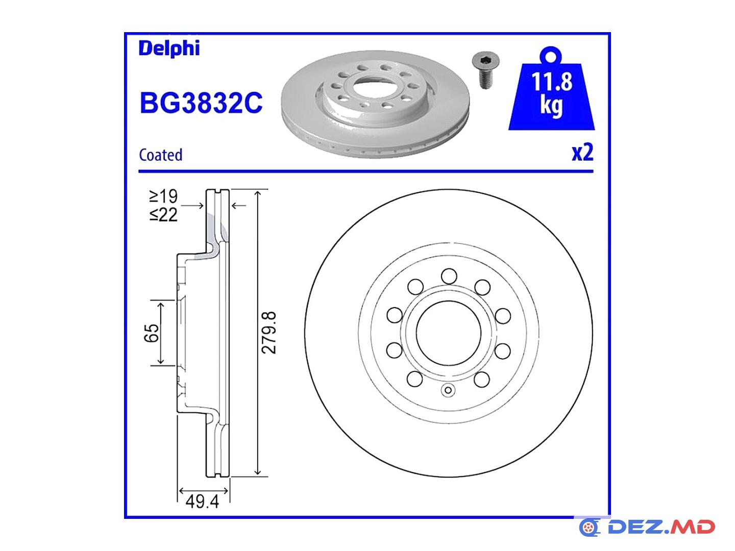 Тормозной диск передний VW Golf 03- 280x22 | DELPHI, новый