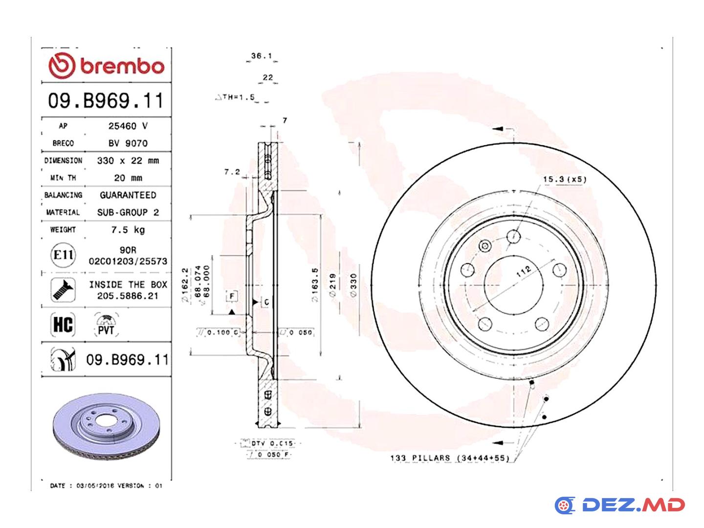Тормозной диск задний Audi A4-A8 1.8TFSI-3.0TDI 08- 330x22 | BREMBO, новый