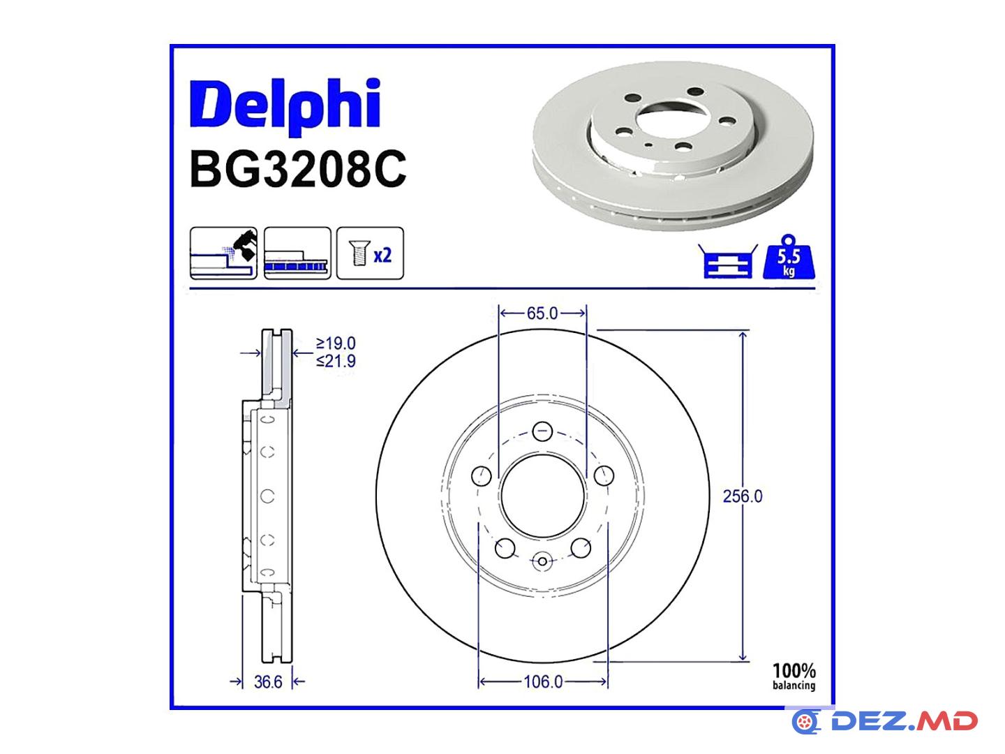 Тормозной диск передний VW Golf IV 96- , 256x22 | DELPHI, новый