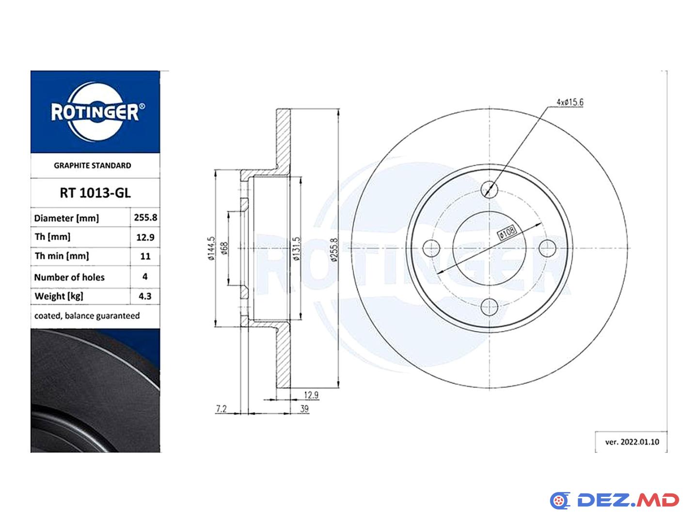 Тормозной диск передний AUDI 80;100 86-91 256x13 | ROTINGER, новый