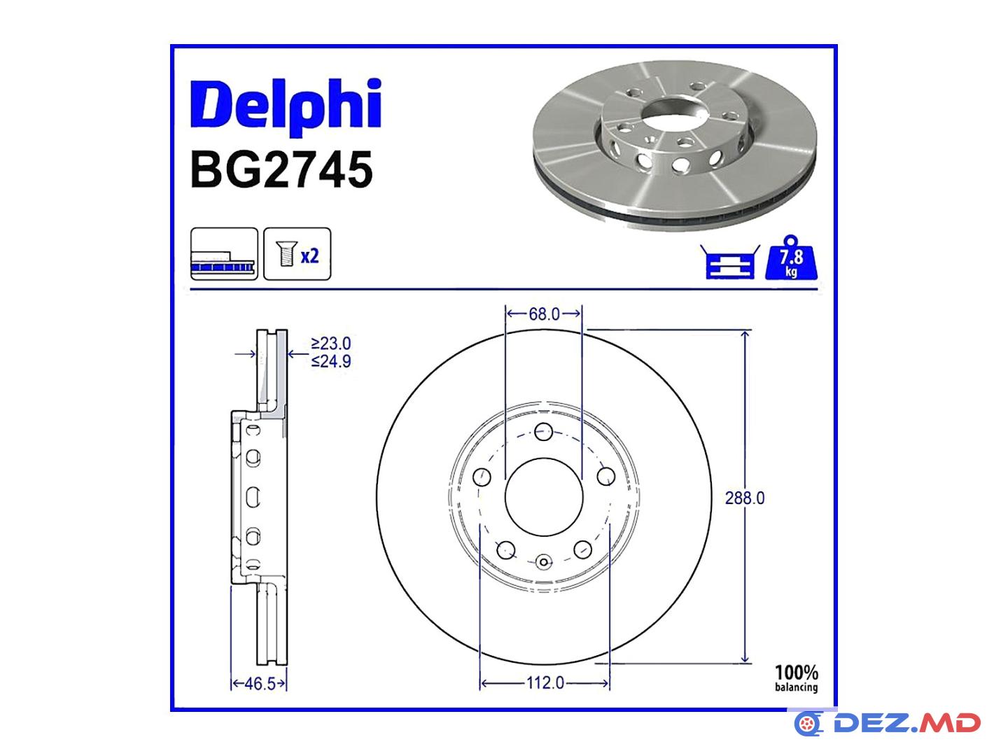 Тормозной диск передний Audi A4 94-09 A6 94-06 VW Passat 96-05 Ventil. 288x25 | DELPHI, новый