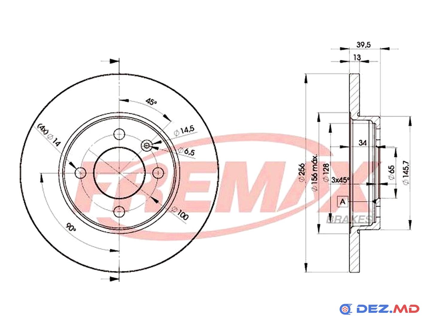 Тормозной диск передний VW Caddy 95-04 Golf IV 98-02, без вентил., 256x13 | FREMAX, новый