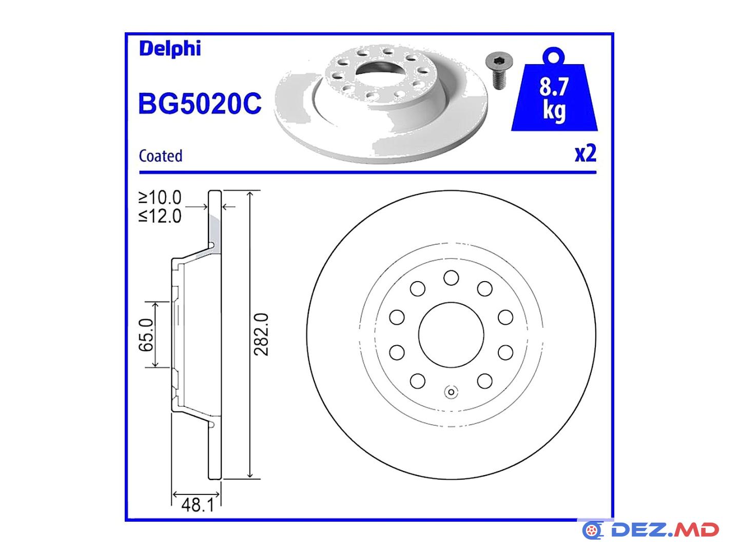 Тормозной диск задний VW Golf 05- 286x12 | DELPHI, новый
