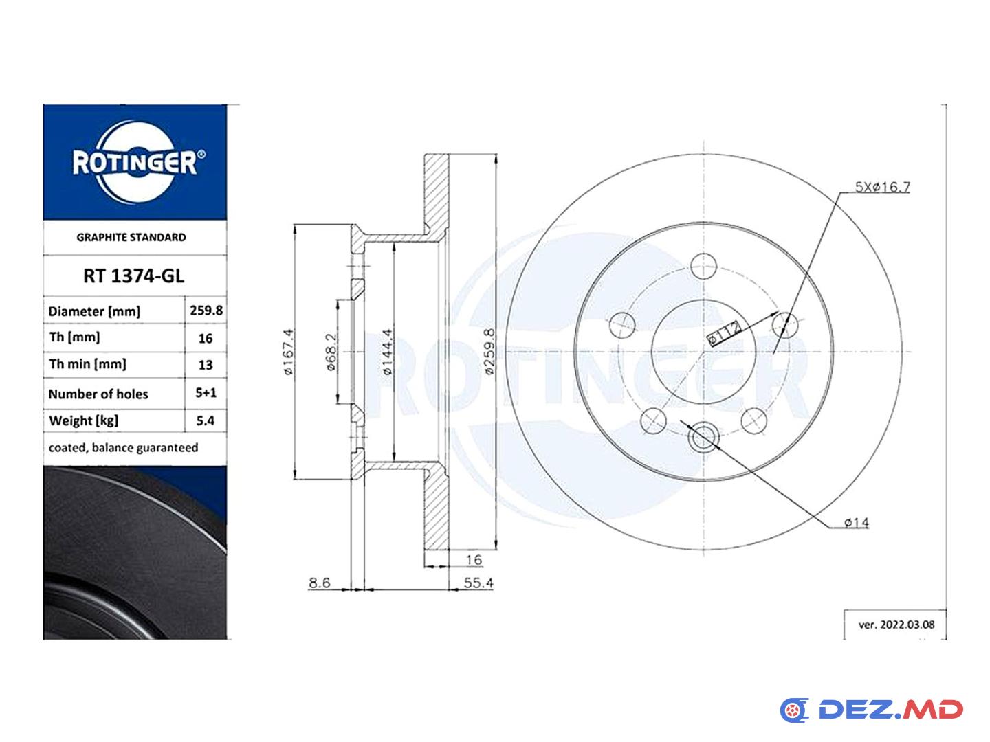 Тормозной диск передний VW Transporter 92-95 260x16 GRAPHITE LINE | ROTINGER, новый