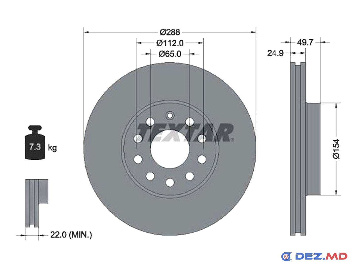 Тормозной диск передний VW Golf 03- 288x25 | TEXTAR, новый