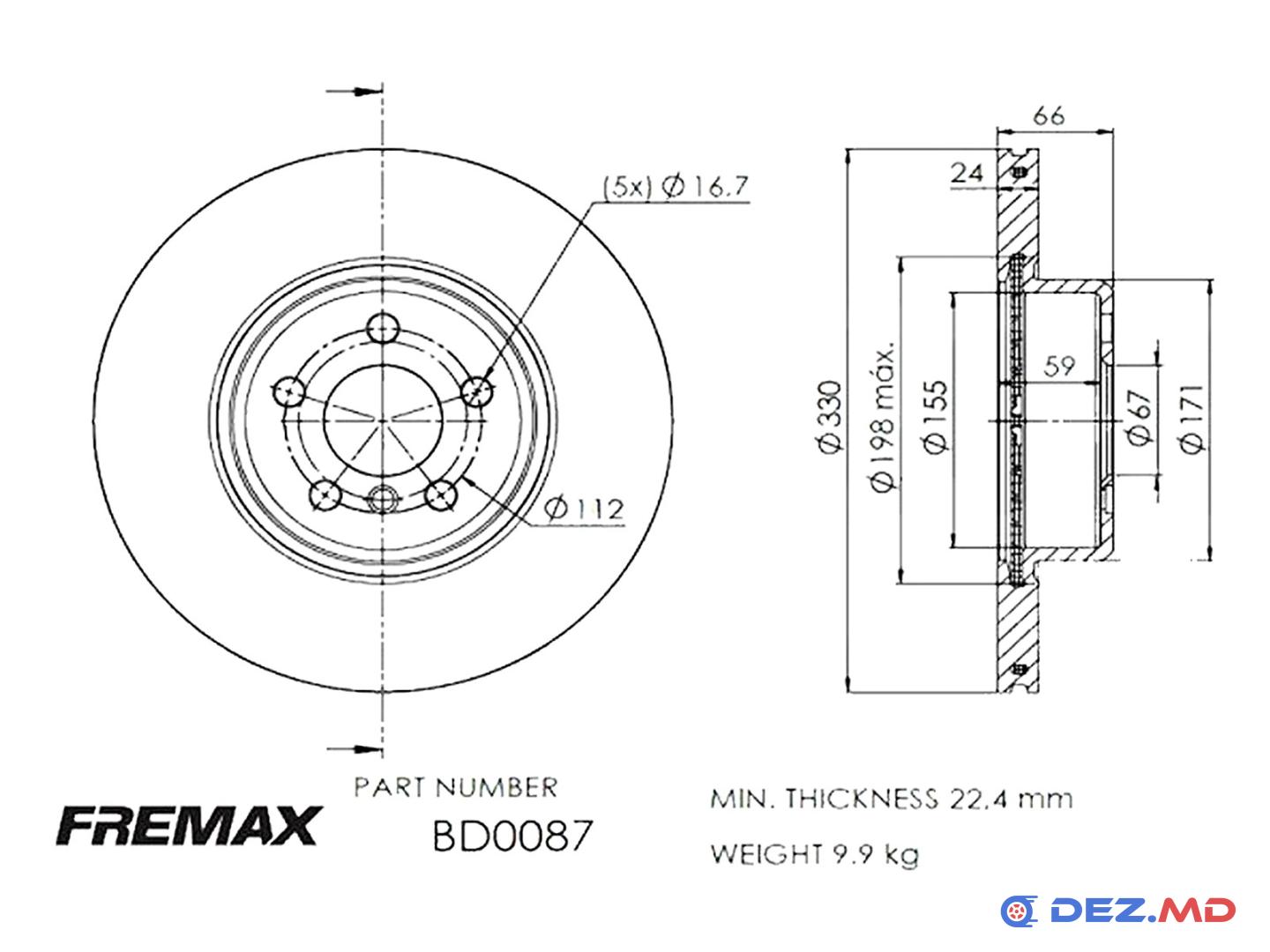 Тормозной диск передний BMW G30/31 16- 330x24 | FREMAX, новый