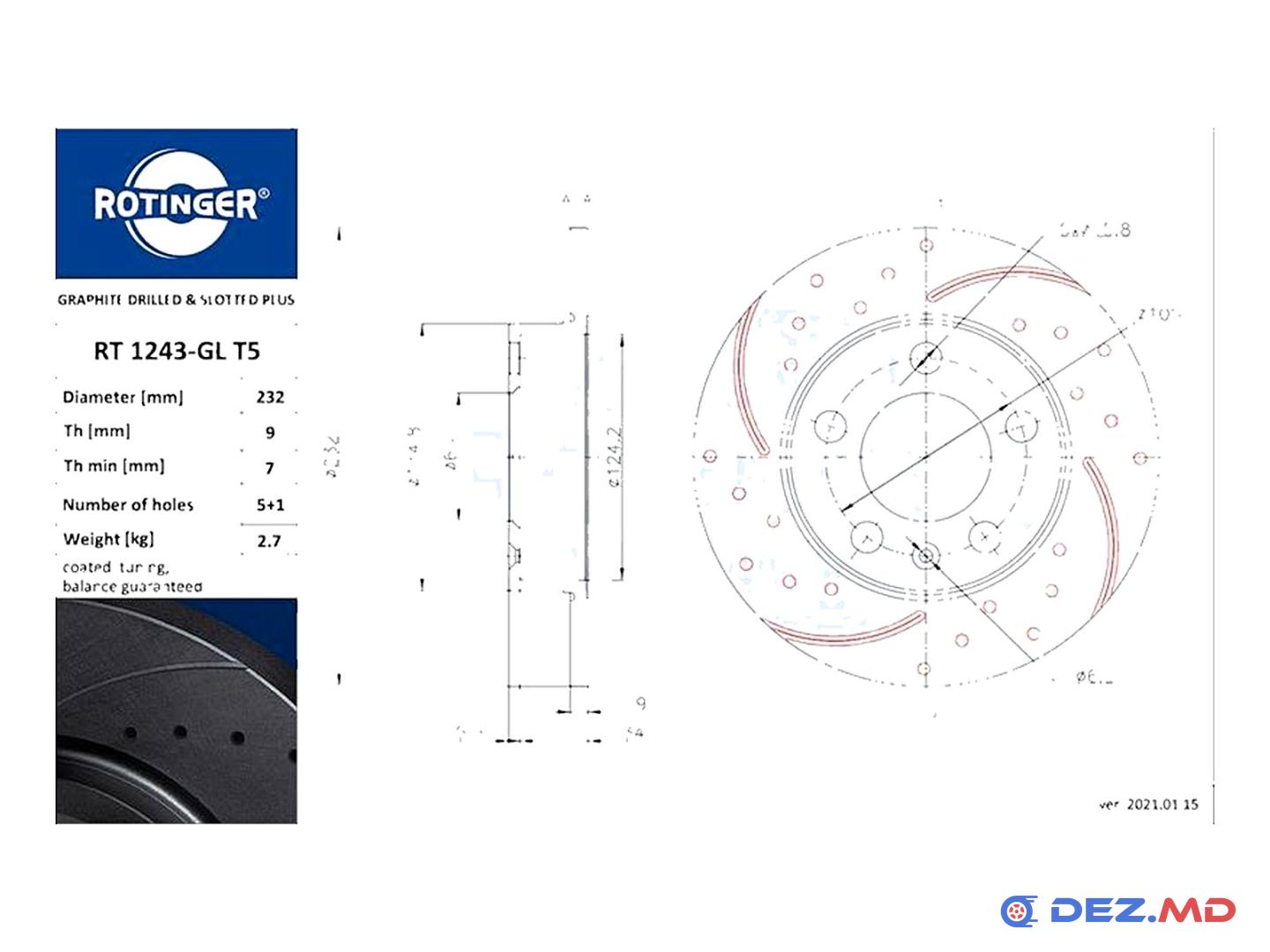 Тормозной диск задний VW Golf IV 98-03 230x9 GRAPHITE LINE TUNING +++ | ROTINGER, новый
