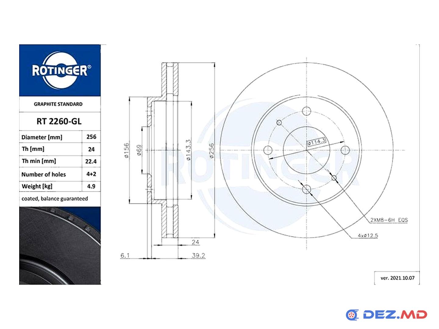 Тормозной диск передний Mitsubishi Carisma 95-06 256x24 GRAPHITE LINE | ROTINGER, новый