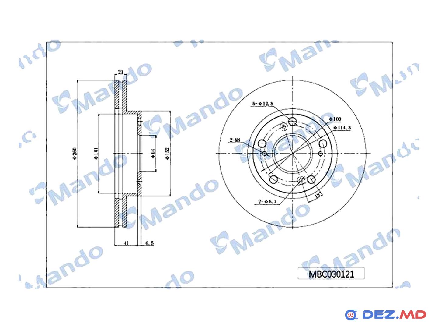 Тормозной диск передний Honda Civic VIII 01- 262x21 | MANDO, новый