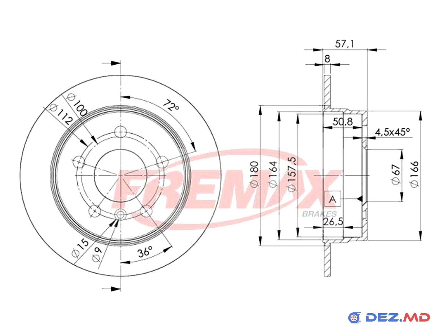 Тормозной диск задний Mercedes A(W169) 04-13 B(W245) 05-11 258x8 | FREMAX, новый