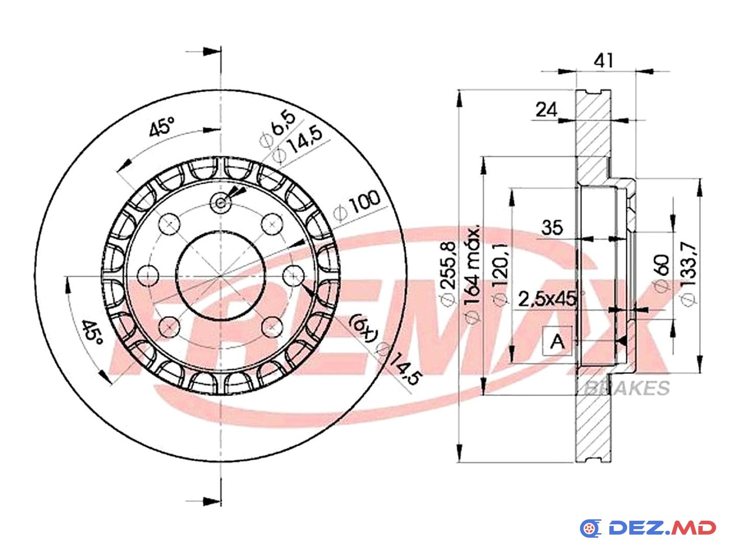 Тормозной диск передний Opel Vectra all models 95-03 256x24 | FREMAX, новый