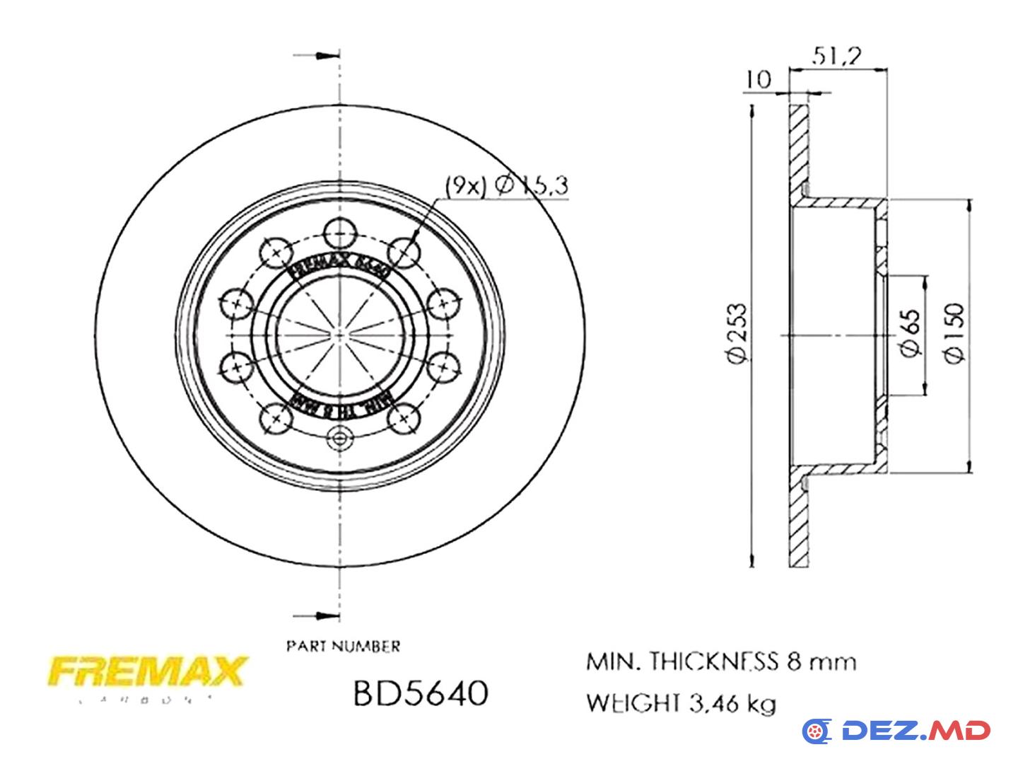 Тормозной диск задний VW Golf 05- 253x10 | FREMAX, новый