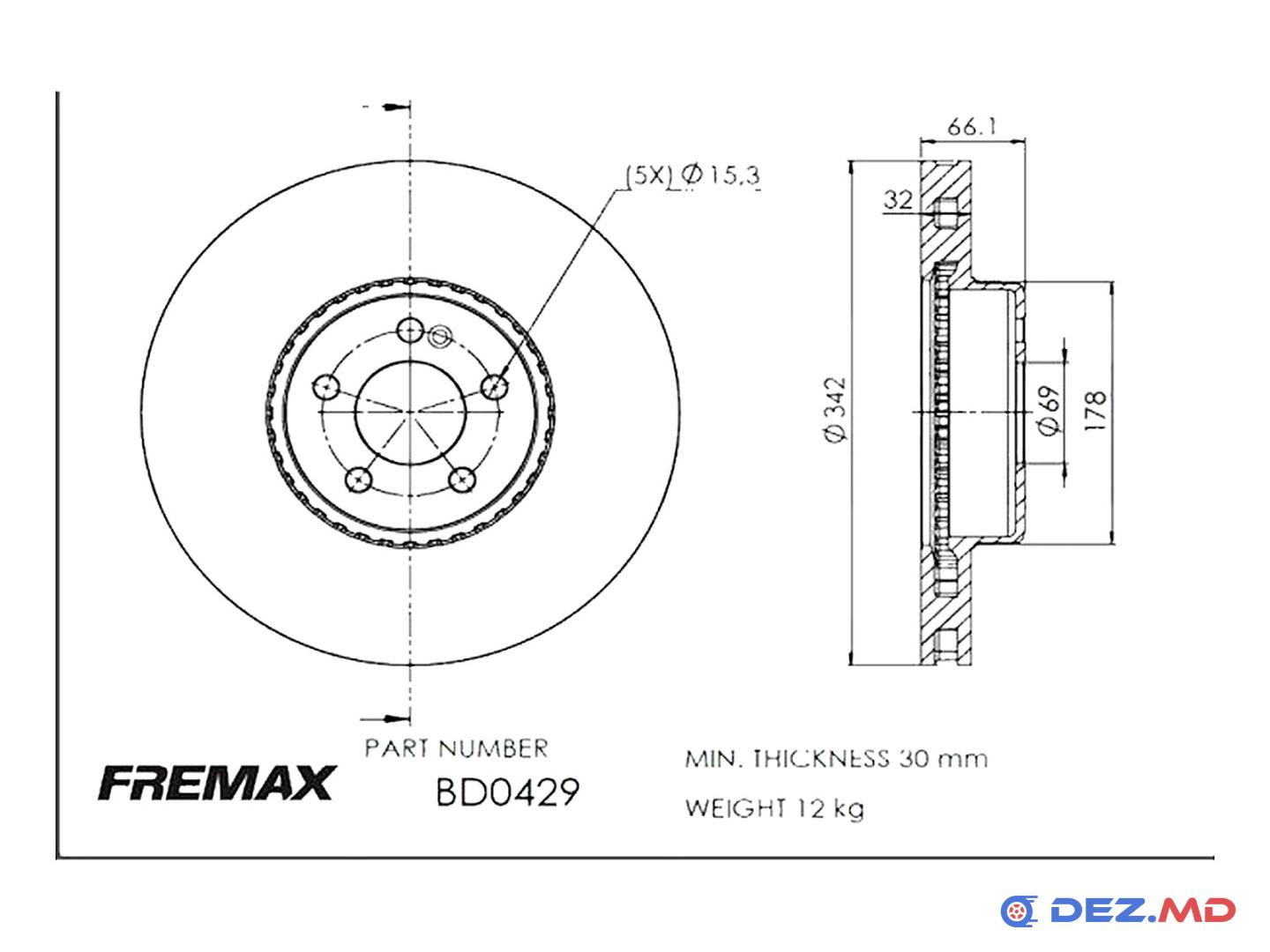 Тормозной диск передний Mercedes W213 16- 342x32 Ventil | FREMAX, новый
