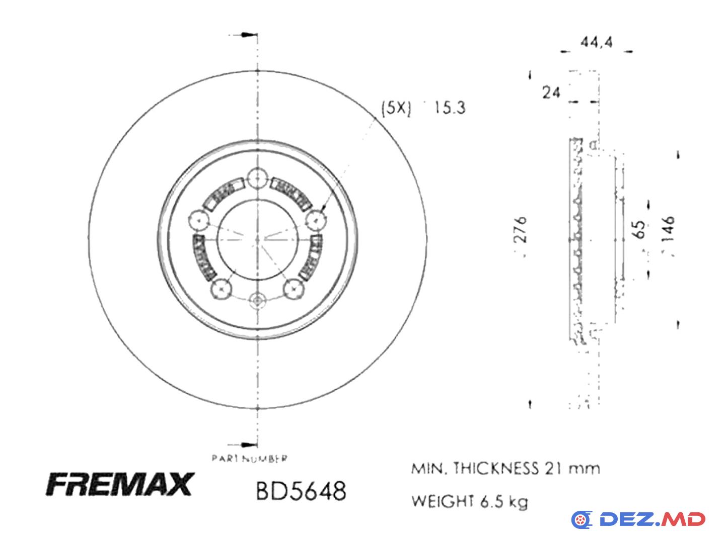 Тормозной диск передний VW Polo 17- 276x24 | FREMAX, новый