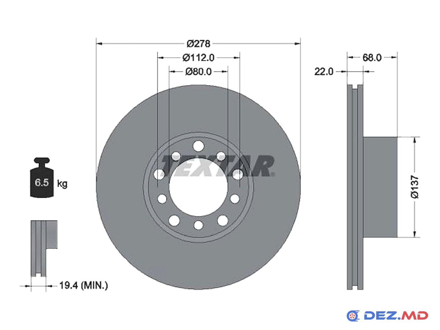 Тормозной диск передний Mercedes W126 280 80-85 Ventil. 278x22 | TEXTAR, новый