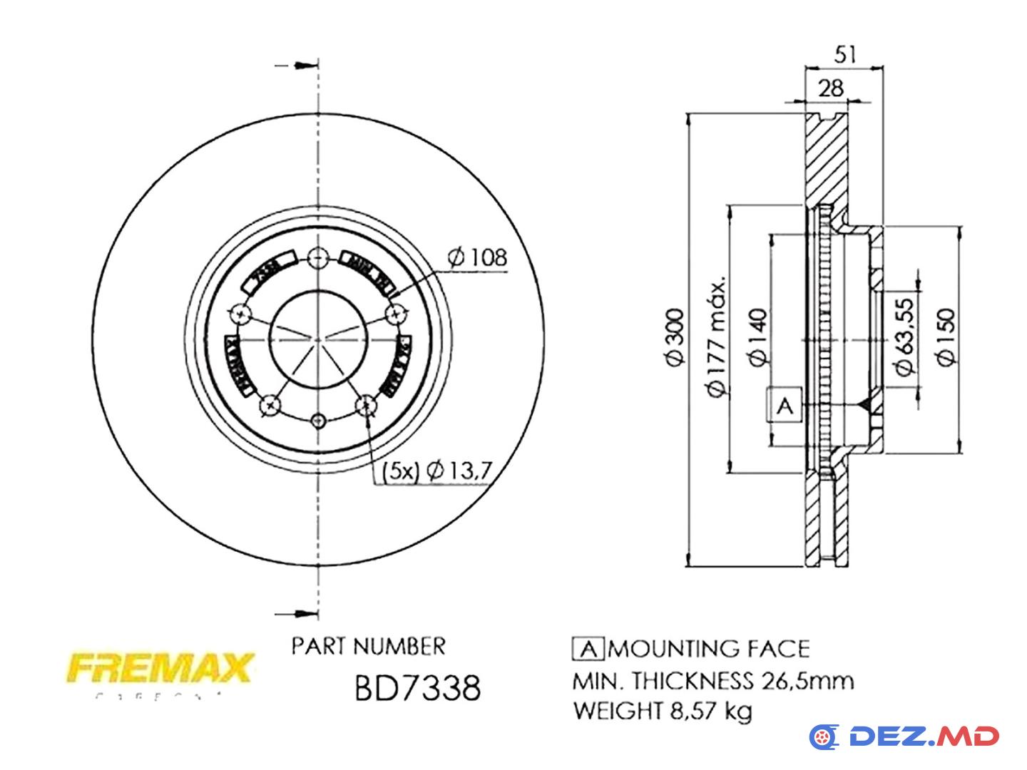 Тормозной диск передний Ford Mondeo 14- 300x28 | FREMAX, новый
