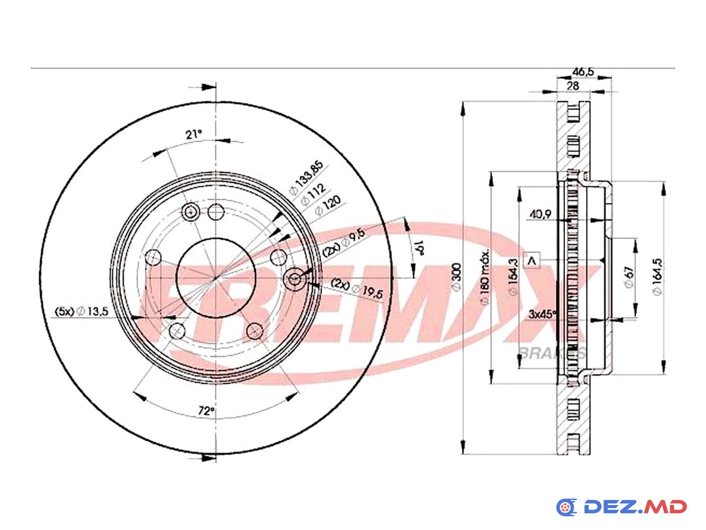 Тормозной диск передний Mercedes W210 E250-320 96-02 300x28 | FREMAX, новый