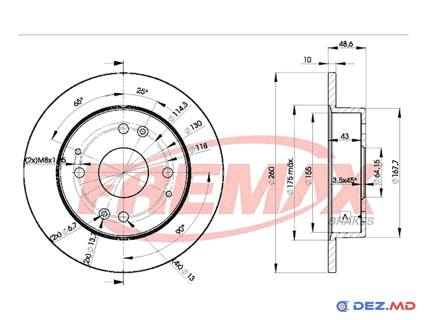 Тормозной диск задний Honda Accord 1.8-2.2 90-98 260x10 | FREMAX, новый