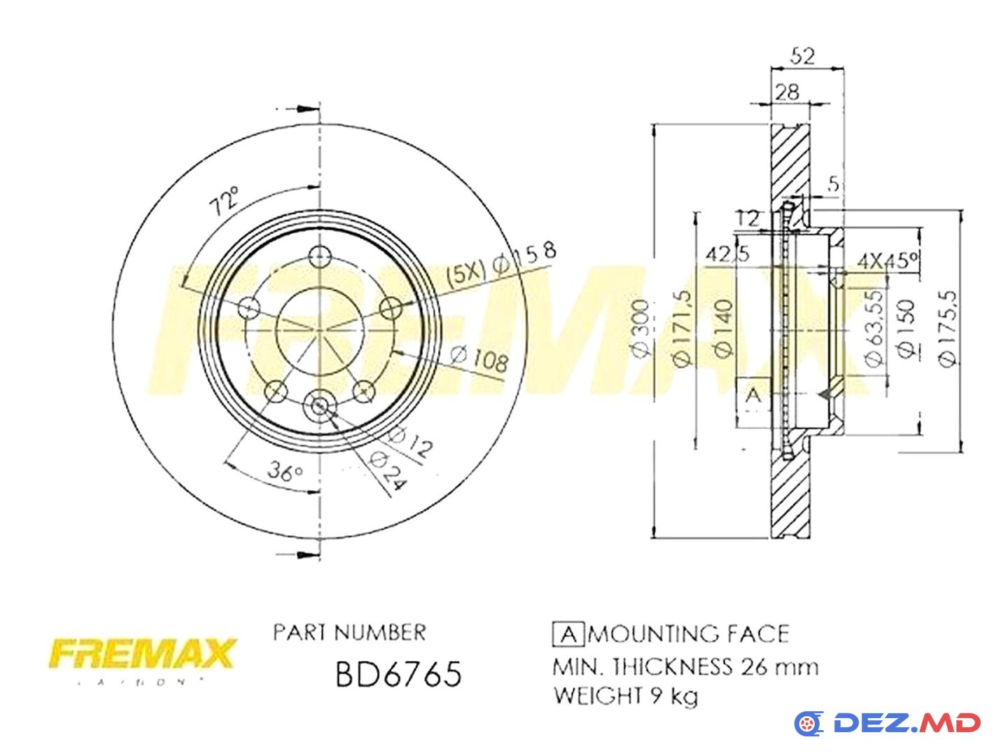 Тормозной диск передний Ford S-MAX 06- 300x28 | FREMAX, новый