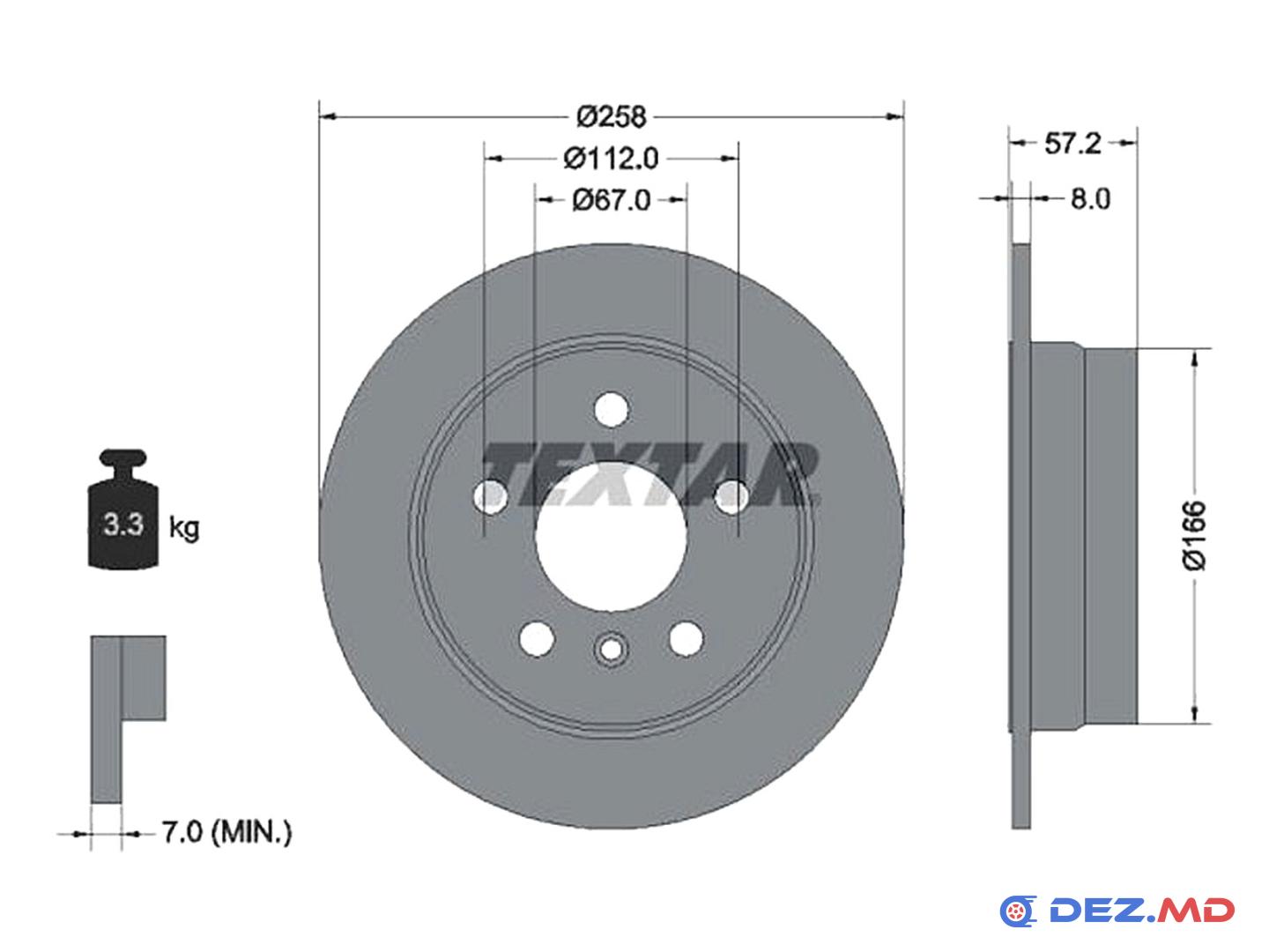 Тормозной диск задний Mercedes A(W169) 04-13 B(W245) 05-11 258x8 | TEXTAR, новый