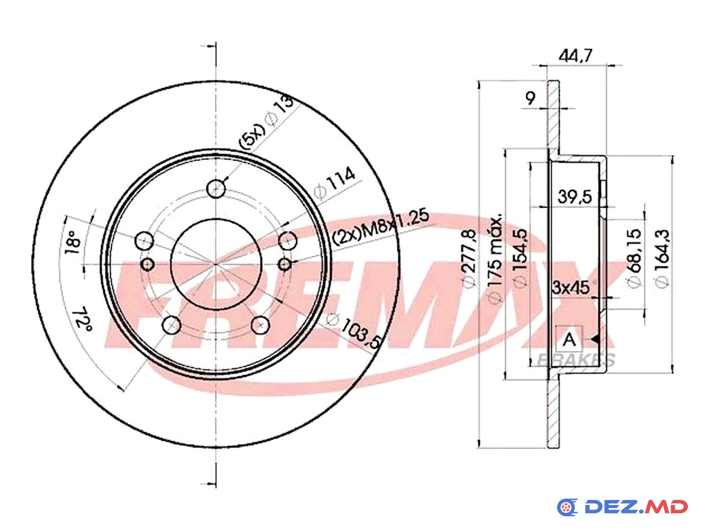 Тормозной диск задний Nissan Maxima 94-03 | FREMAX, новый