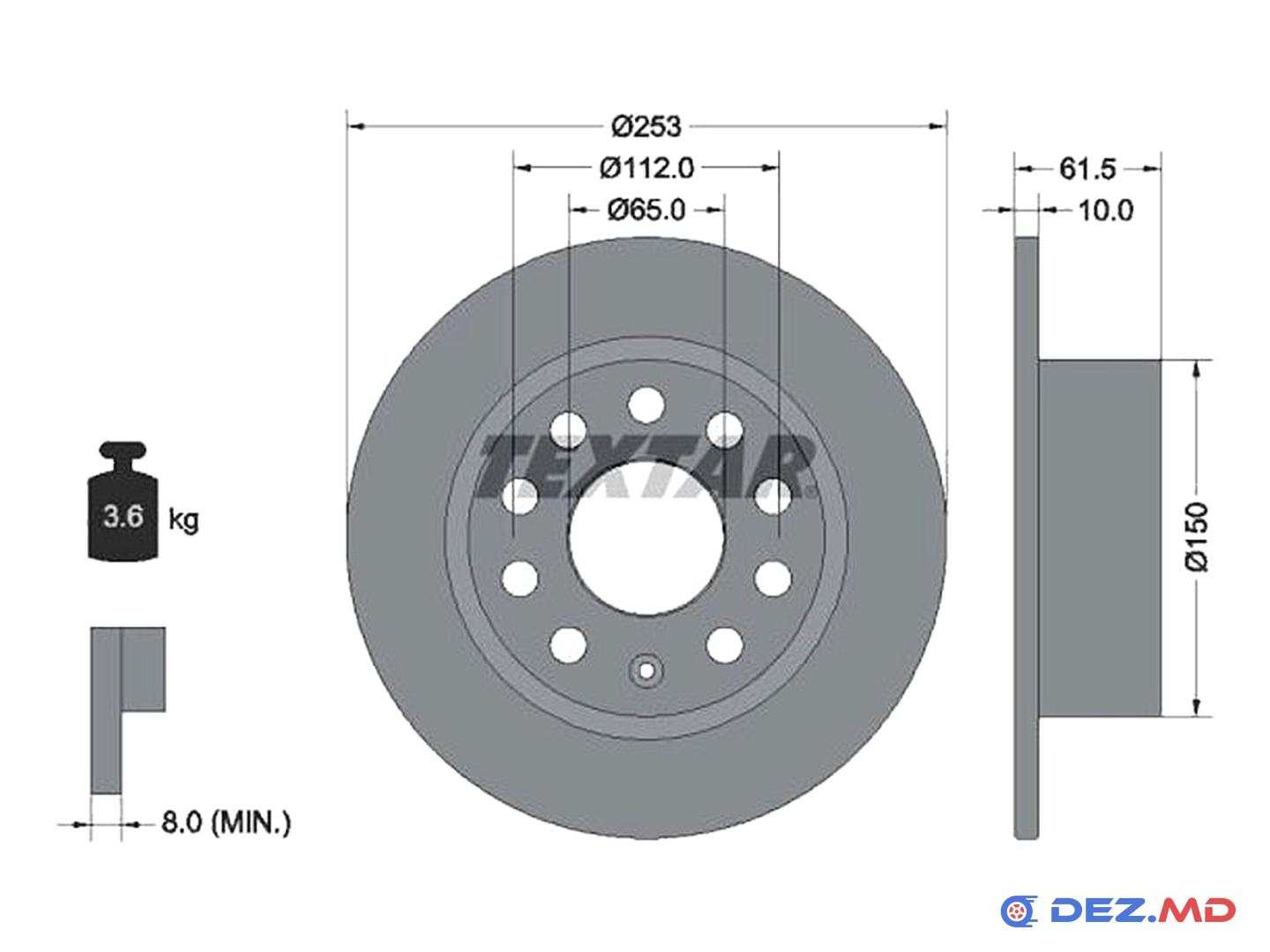 Тормозной диск задний Skoda Octavia 1,6 TDI 17- 253x10 | TEXTAR, новый