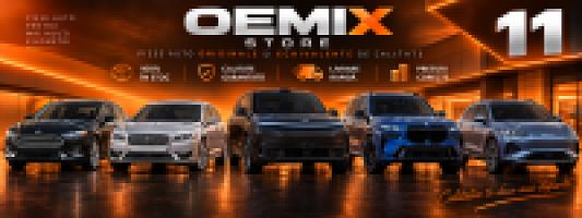 OEMIX