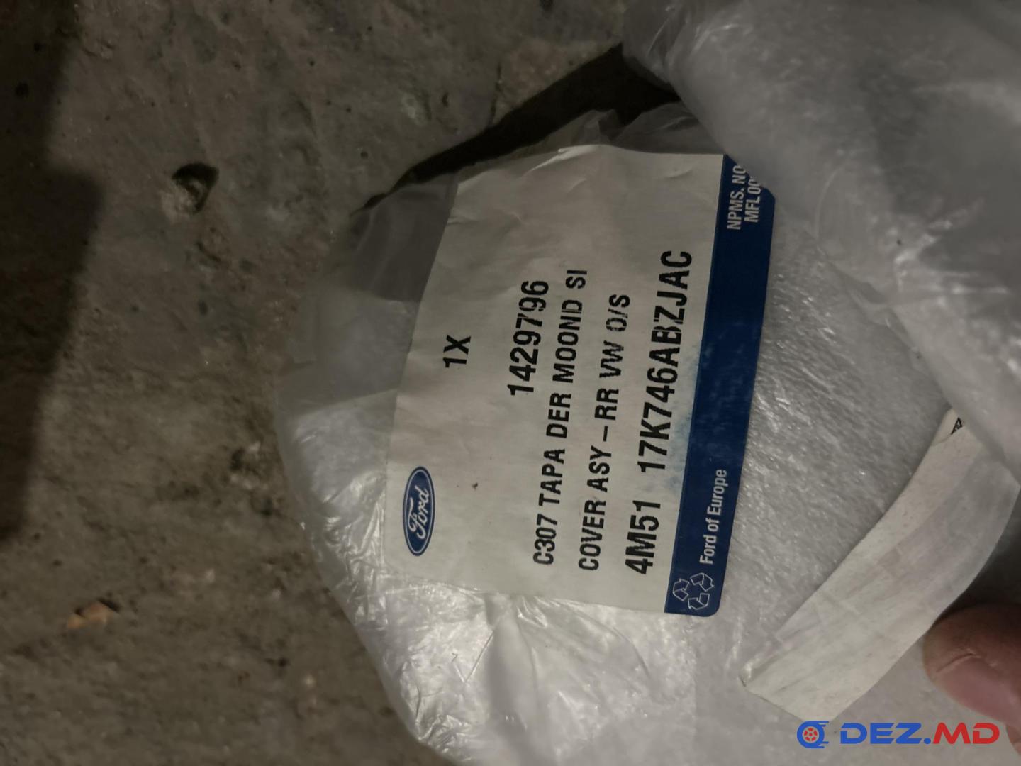 Capac Oglinda, Ford Fusion/Fiesta 2002-2012