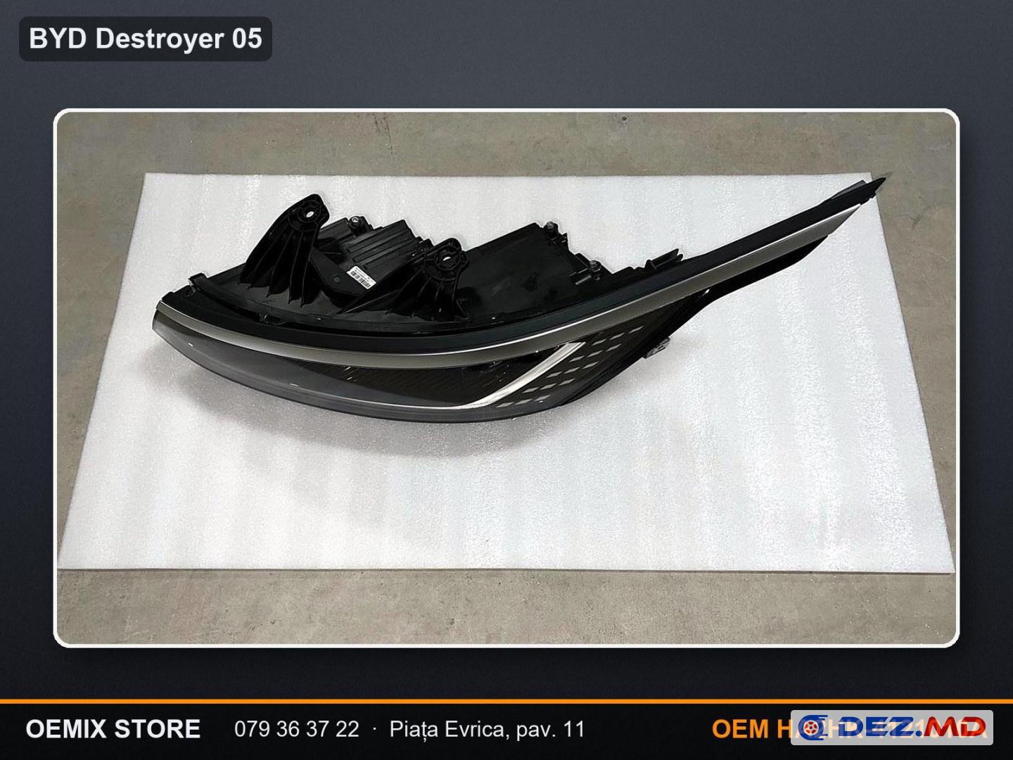 Фара передняя левая BYD Destroyer 05 — HA2HK-4121010A