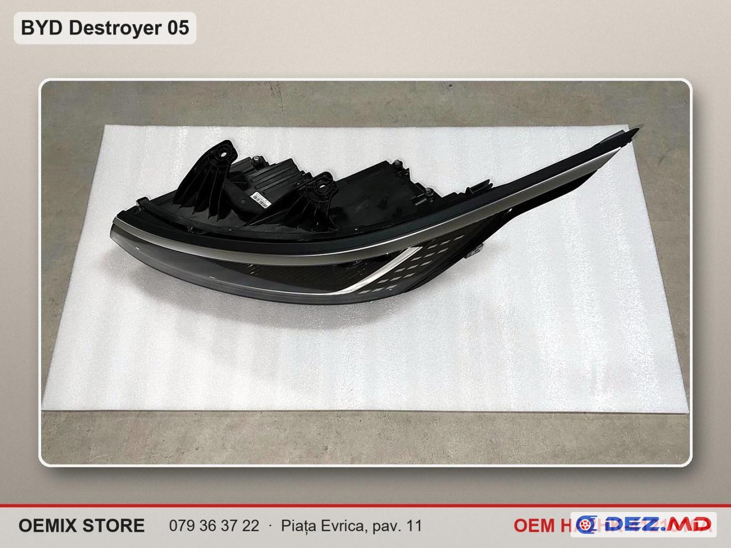 HA2HK-4121010A Фара передняя левая для BYD Destroyer 05 (Qu Zhu Jian 05)