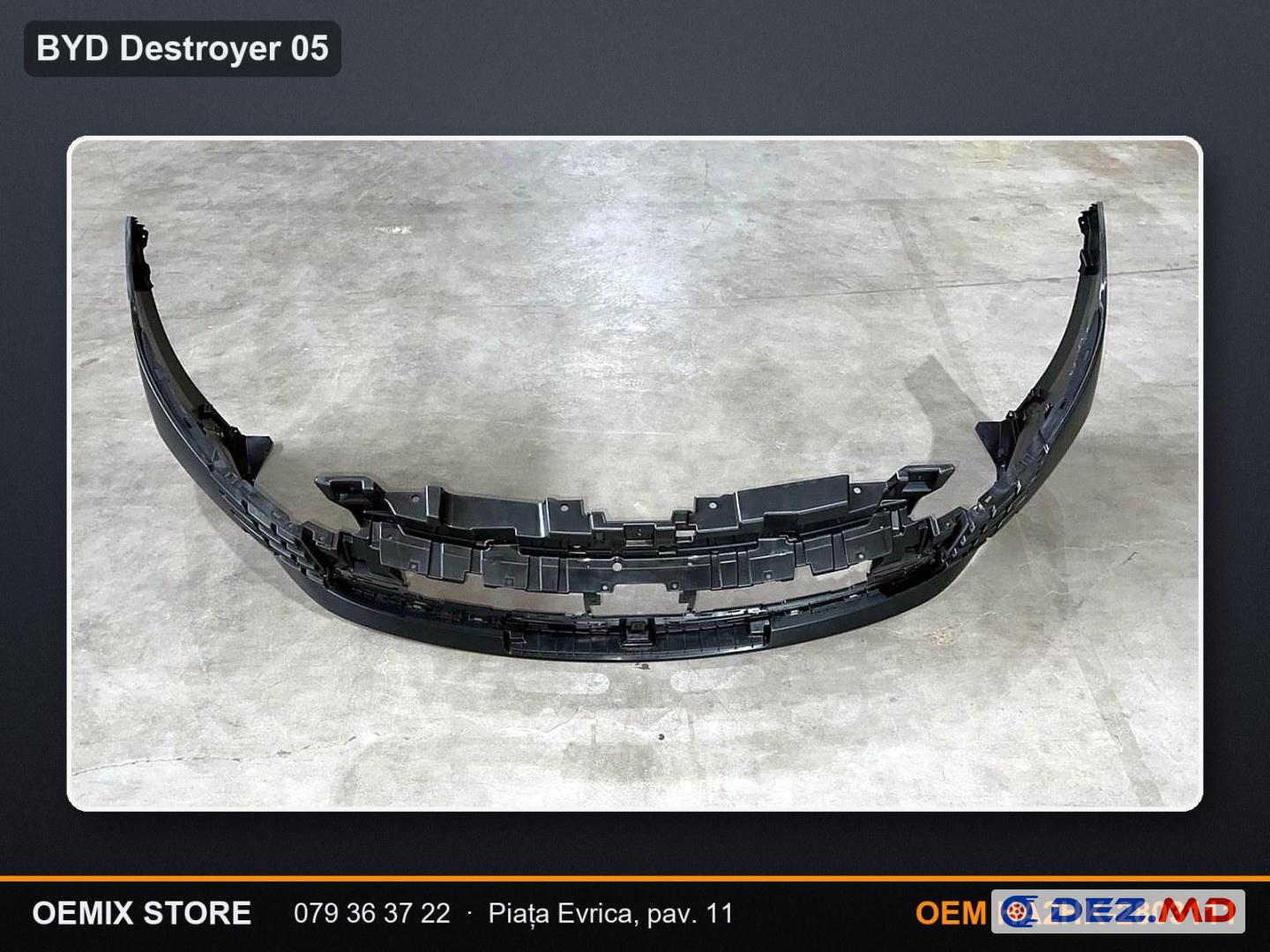 Бампер передний BYD Destroyer 05 — HA2HK-2803111