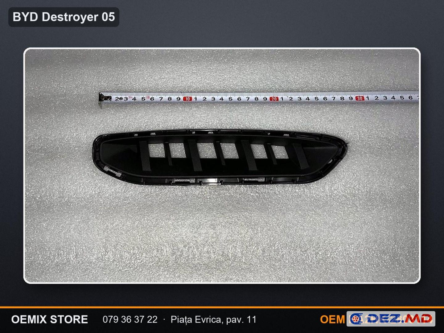 Накладка (решётка) переднего бампера левая BYD Destroyer 05 — HA2HK-2803114