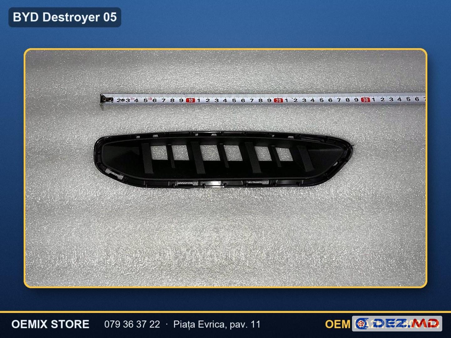 Накладка (решётка) переднего бампера левая, BYD Destroyer 05 DM-i | OEM HA2HK-2803114