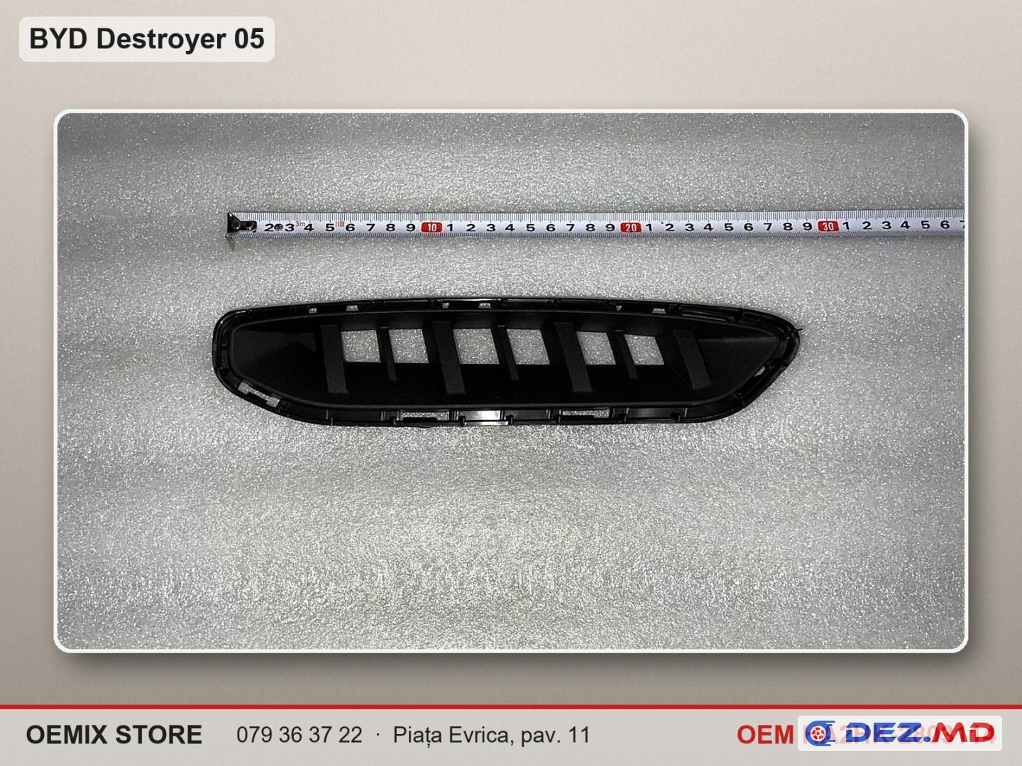 HA2HK-2803114 Накладка (решётка) переднего бампера левая для BYD Destroyer 05 (Qu Zhu Jian 05)