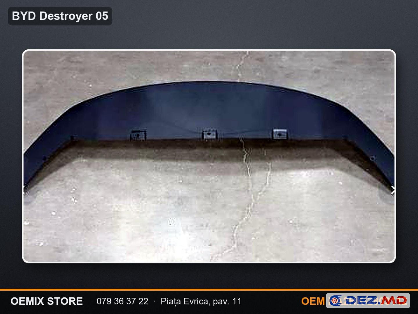 Сетка нижнего воздухозаборника переднего бампера BYD Destroyer 05 — HA2HK-2803112