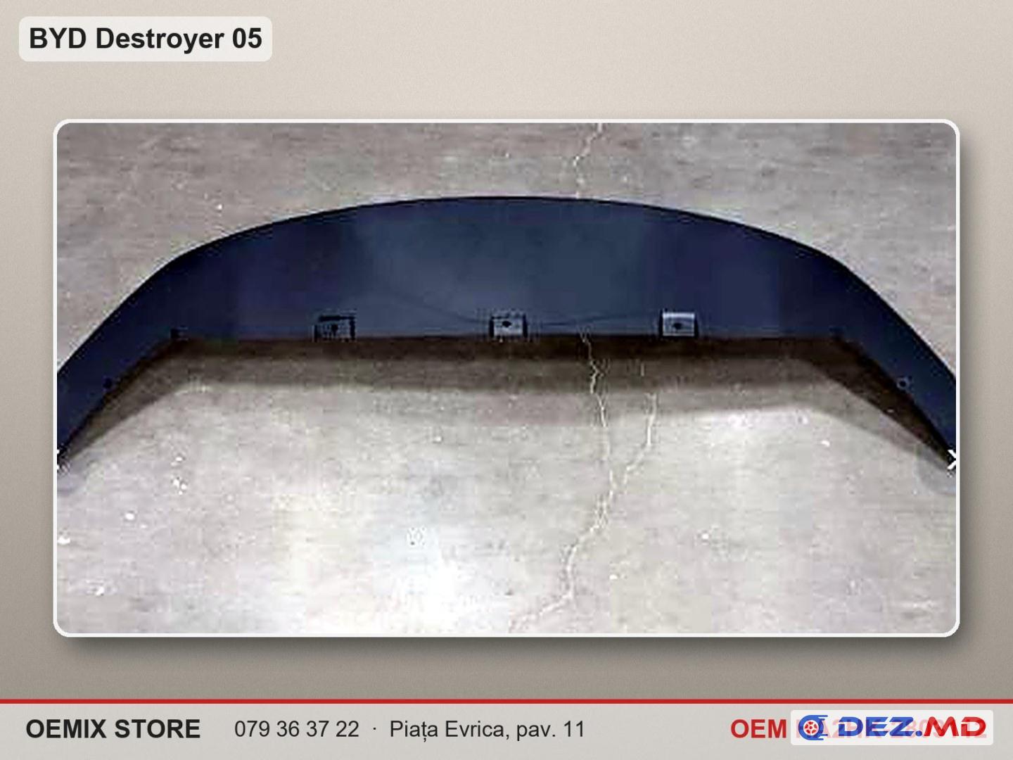 HA2HK-2803112 Сетка нижнего воздухозаборника переднего бампера для BYD Destroyer 05 (Qu Zhu Jian 05)