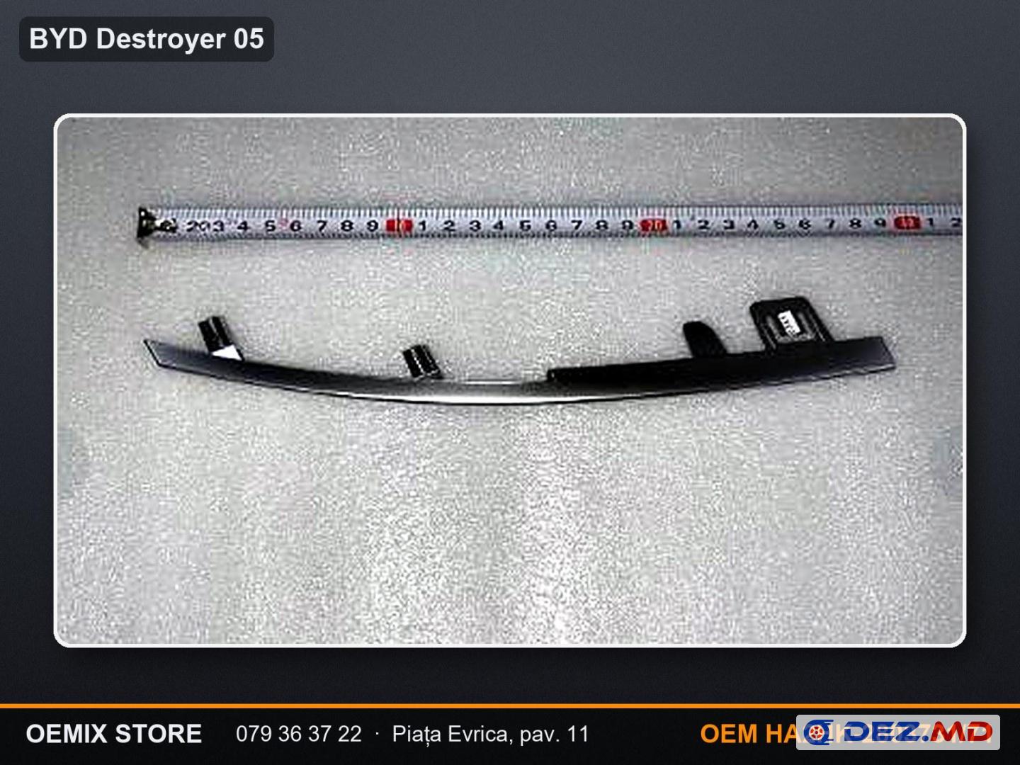 Молдинг хром решётки радиатора №I левый BYD Destroyer 05 — HA2HK-2803731/71