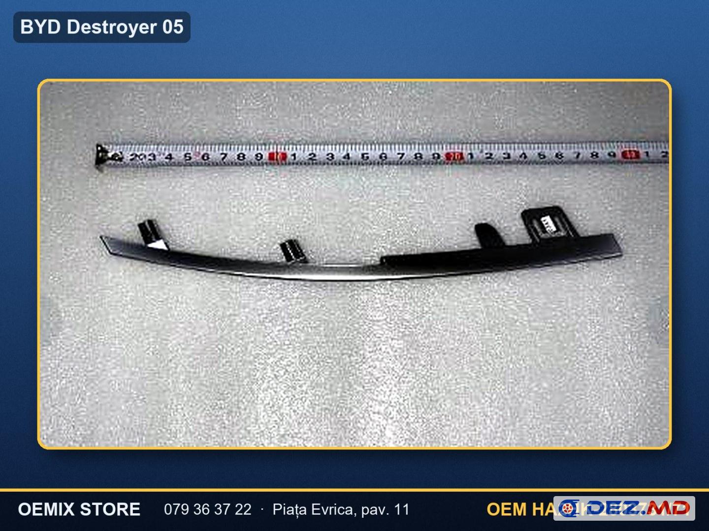 Молдинг хром решётки радиатора №I левый, BYD Destroyer 05 DM-i | OEM HA2HK-2803731/71