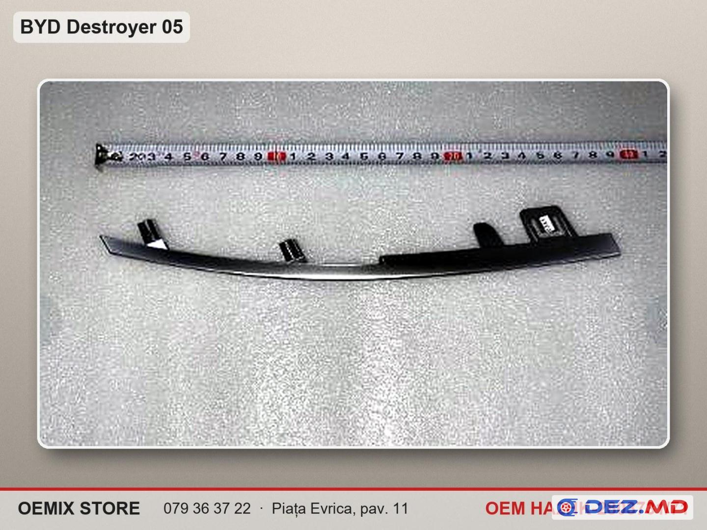 HA2HK-2803731/71 Молдинг хром решётки радиатора №I левый для BYD Destroyer 05 (Qu Zhu Jian 05)