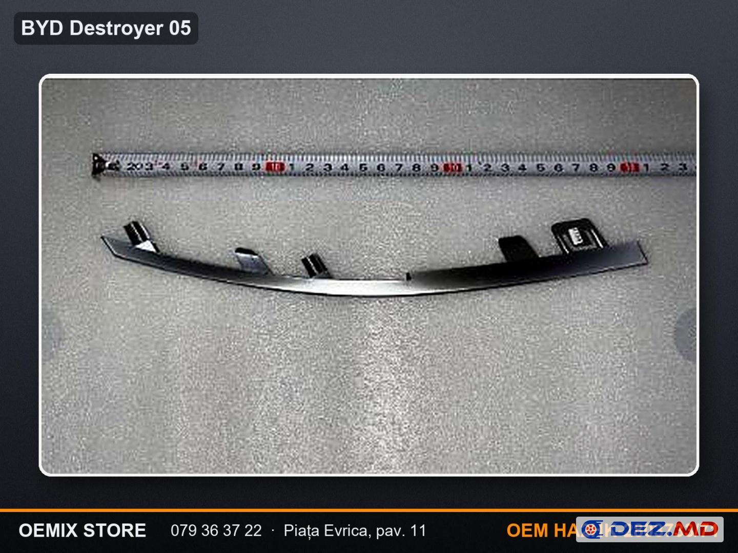 Молдинг хром решётки радиатора №III левый BYD Destroyer 05 — HA2HK-2803733/71
