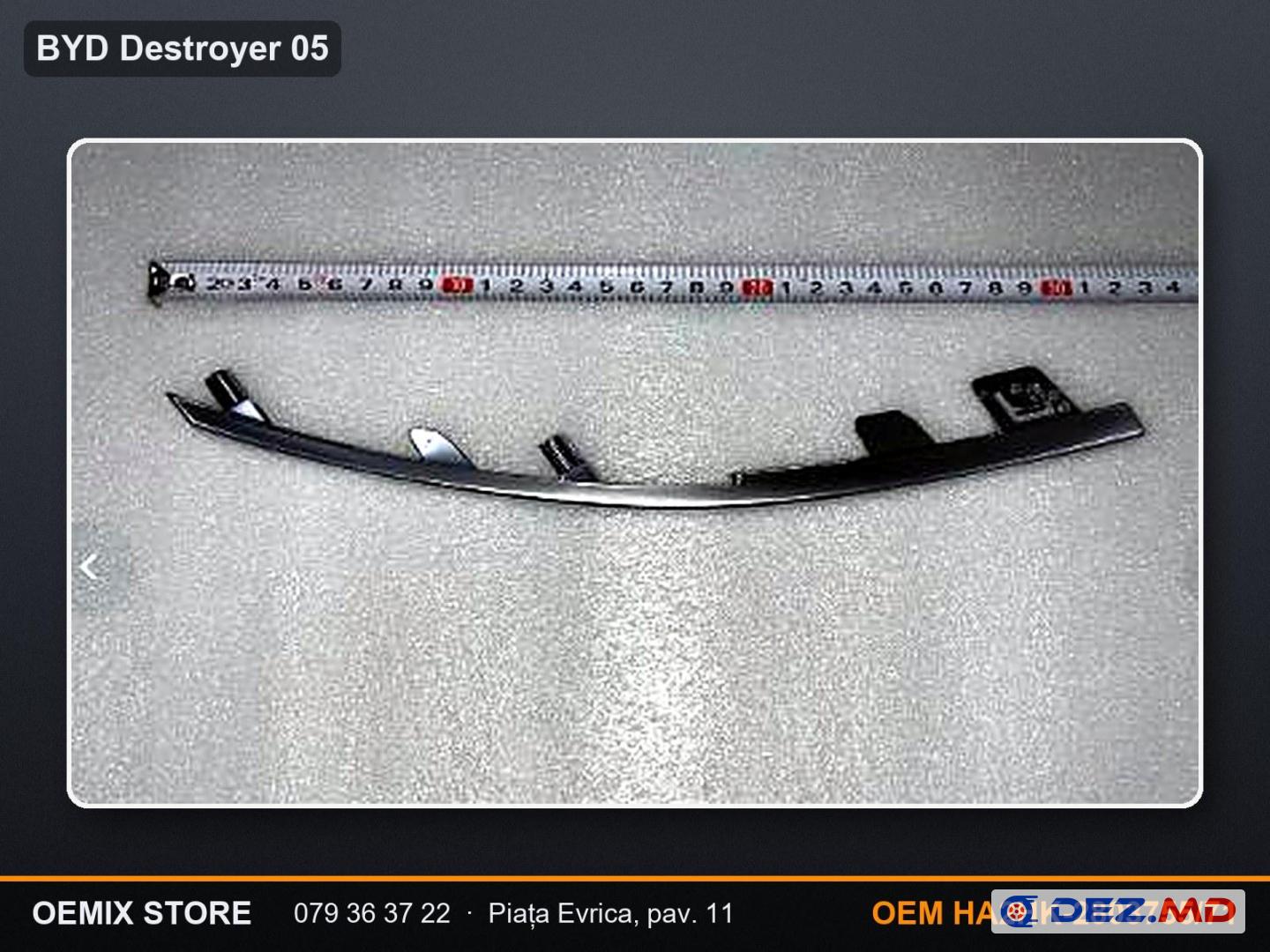 Молдинг хром решётки радиатора №V правый BYD Destroyer 05 — HA2HK-2803755/71